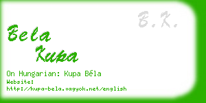 bela kupa business card