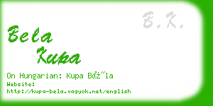 bela kupa business card